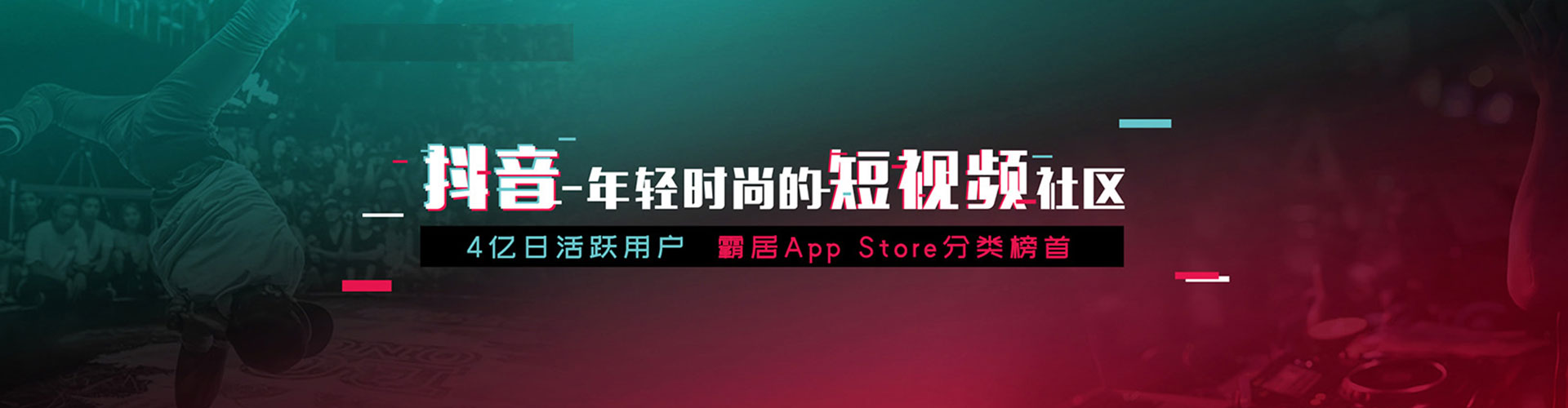 友好网络推广开户